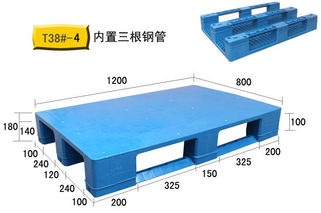 双面复合材料托盘